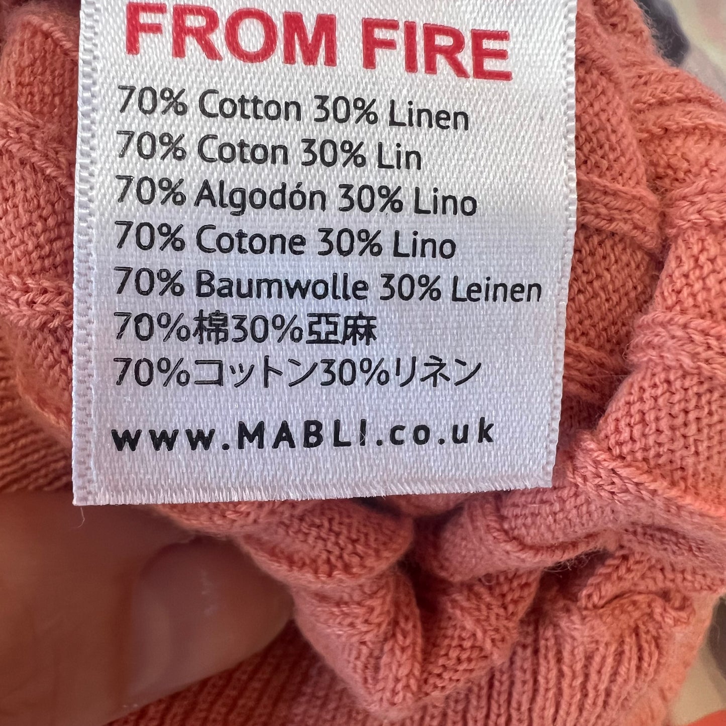 Mabli | Knit pants | 6 months